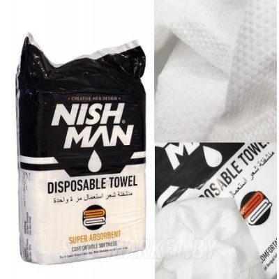 Cool-style.md Nishman Disposable Towel