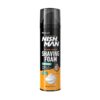 Cool-style.md Nishman Shaving Foam Menthol 200ml